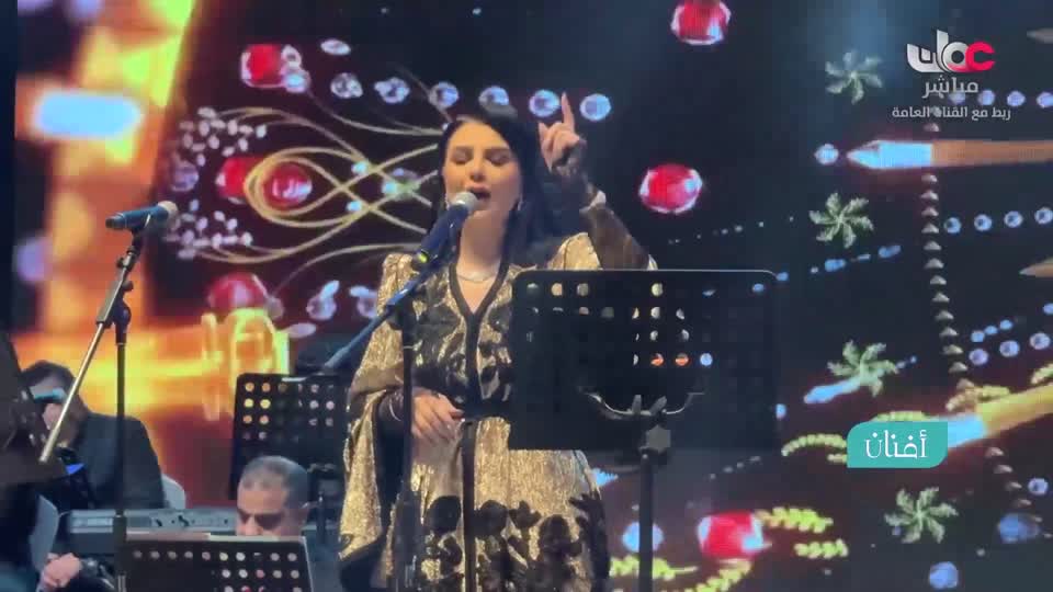 مسار/اما بعد