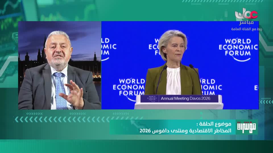 برنامج/عباب