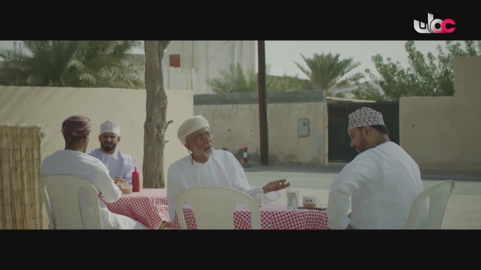 تقابل الحبيب