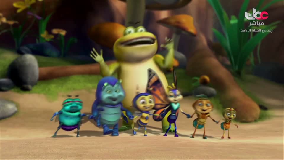 مسلسل الاطفال - فريق البحيرة الخضراء - الحلقة 64