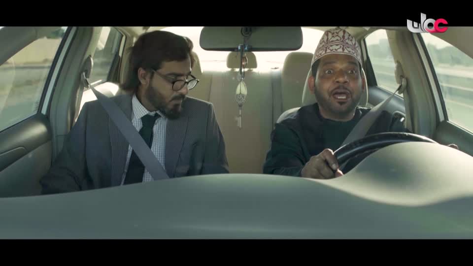 آذان المغرب