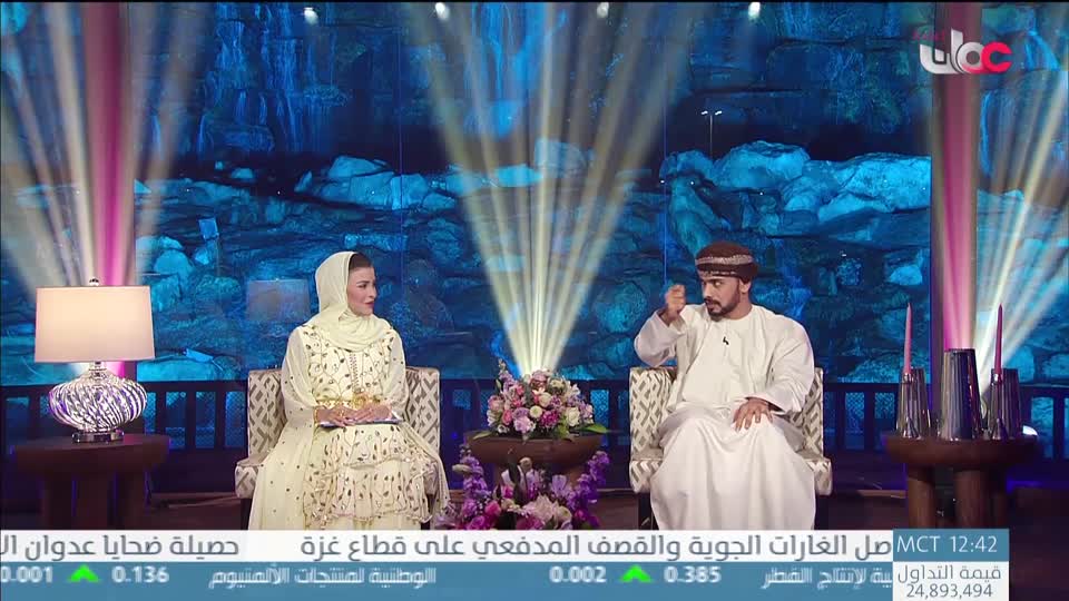 برنامج ليالي مسقط 2026 - الحلقة 24