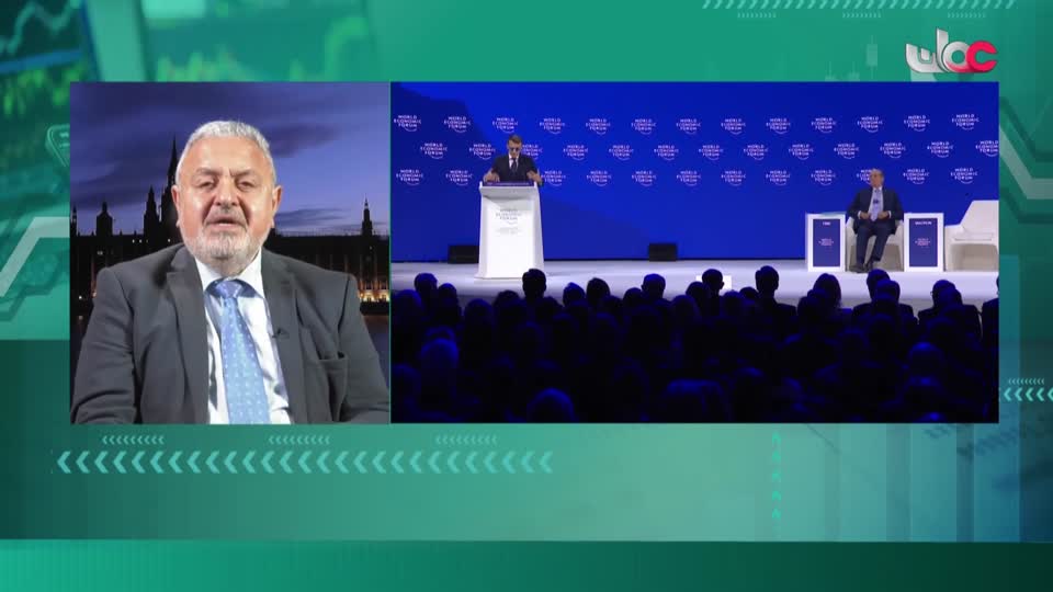 برنامج/عباب