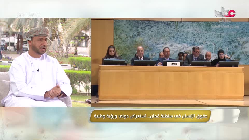 قهوة الصباح R