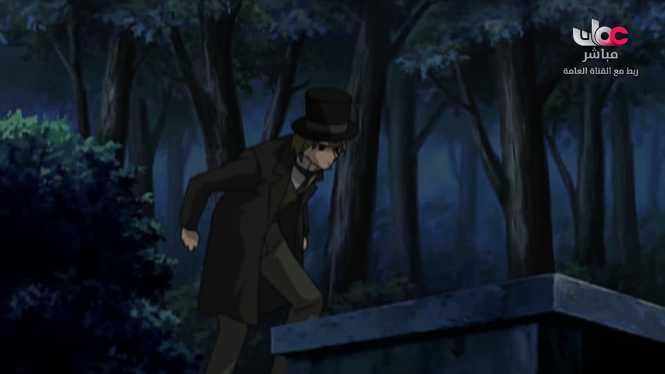 مسلسل الاطفال - فريق البحيرة الخضراء - الحلقة 63