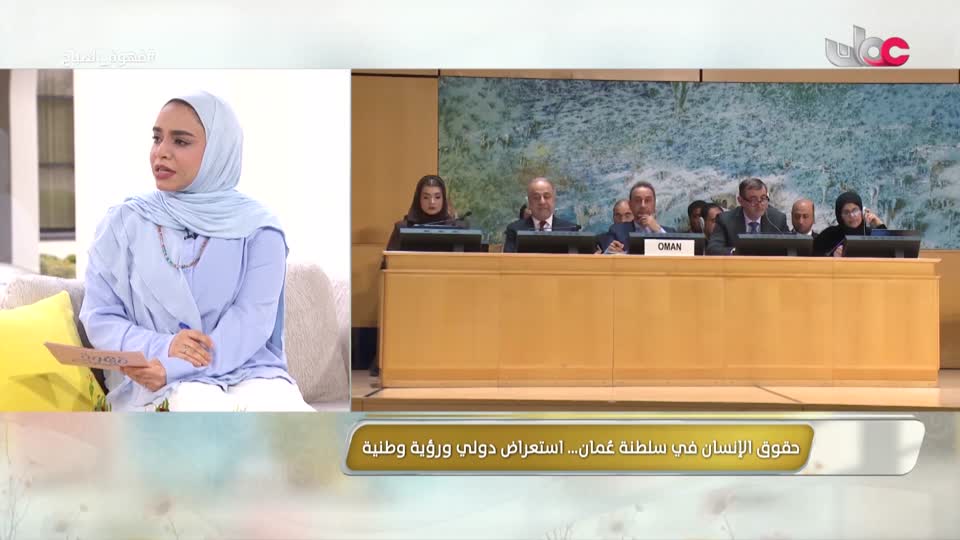 قهوة الصباح R