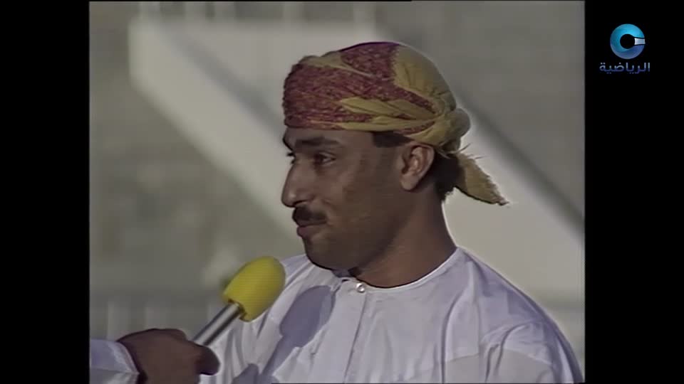 زمان الرياضة