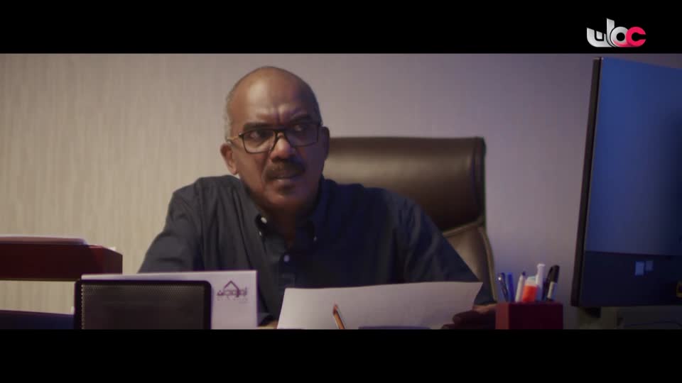 سمرة عيده - الحلقة 30