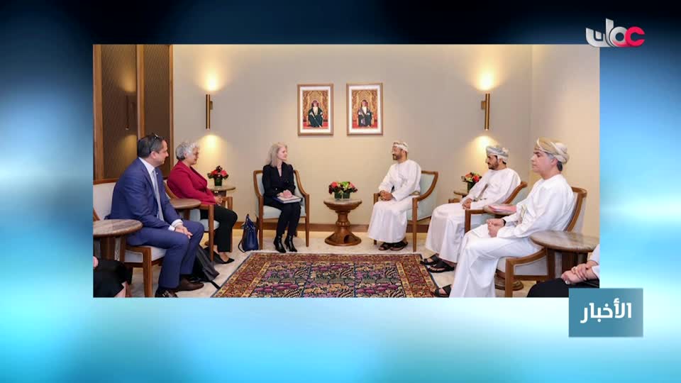 نشرة الواحدة