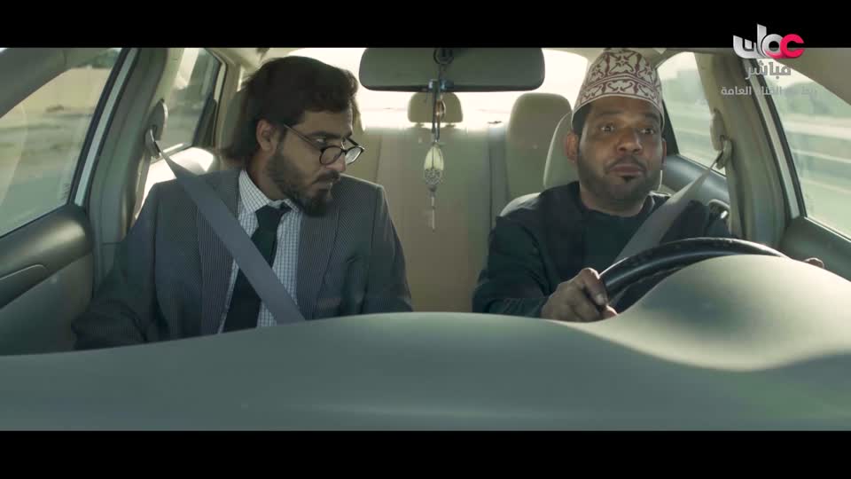 آذان المغرب