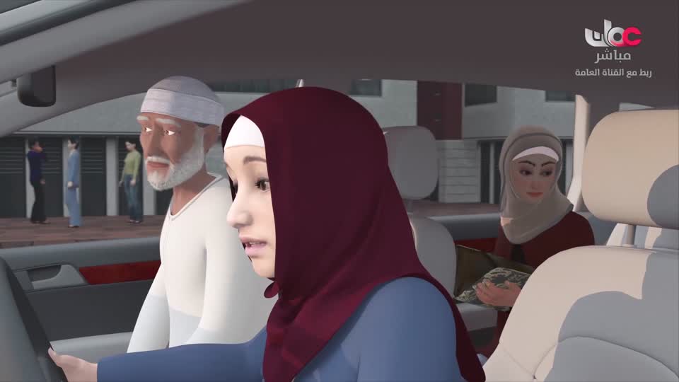 المسلسل الكارتوني للأطفال البؤساء