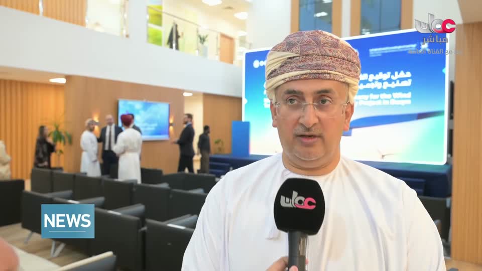 نشرة أخبار اللغة الانجليزية