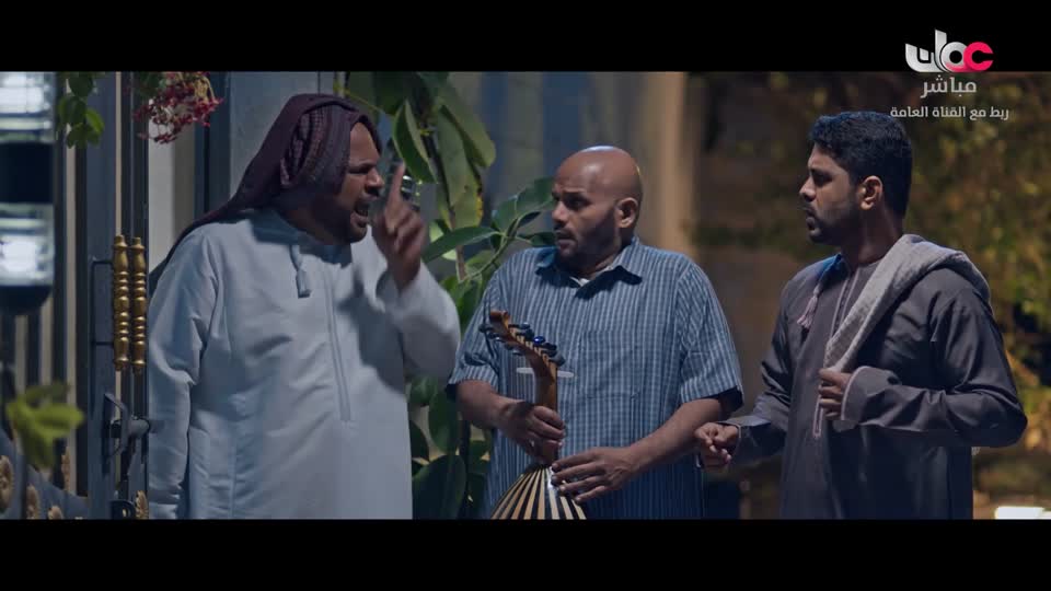 المسلسل المحلي - منا وفينا - الحلقة 27