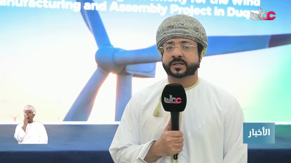 نشرة أخبار العاشرة