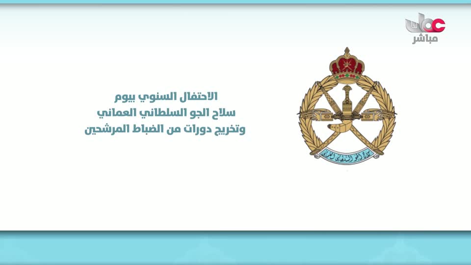 محاسن الأسلام