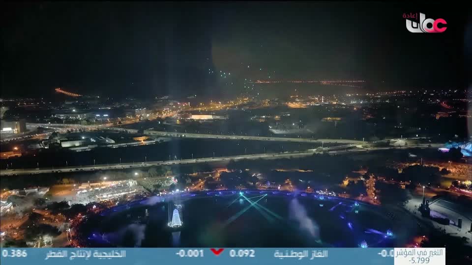 محاسن الأسلام