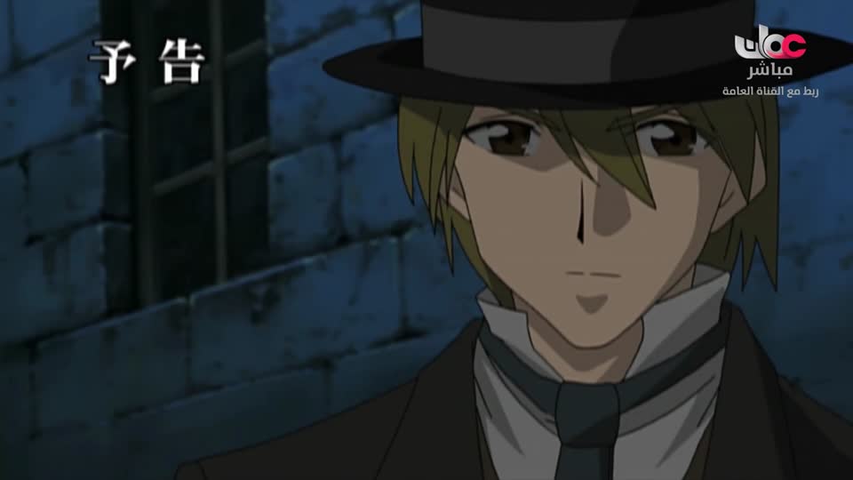 المسلسل الكرتوني - الاليون الصغار - الحلقة 60