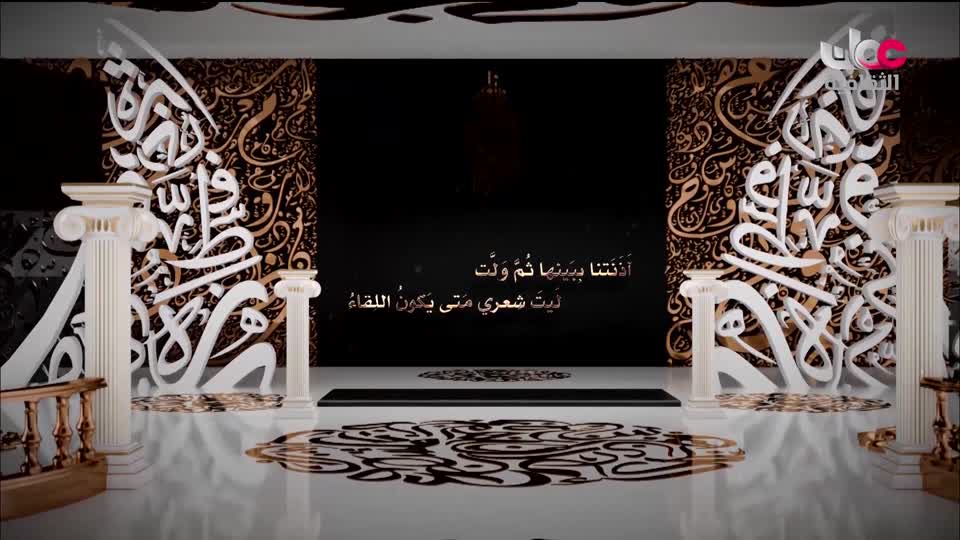 البرنامج الثقافي - لغتناهويتنا - الحلقة 26