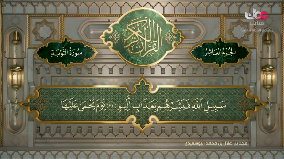 ماذا تعرف عن