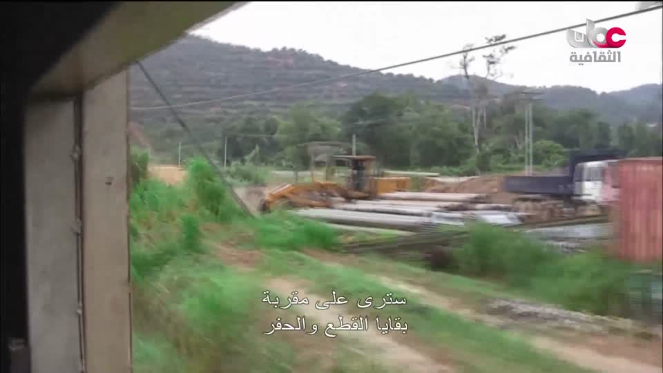 البرنامج الثقافي _ عشاق السفر - الحلقة 10