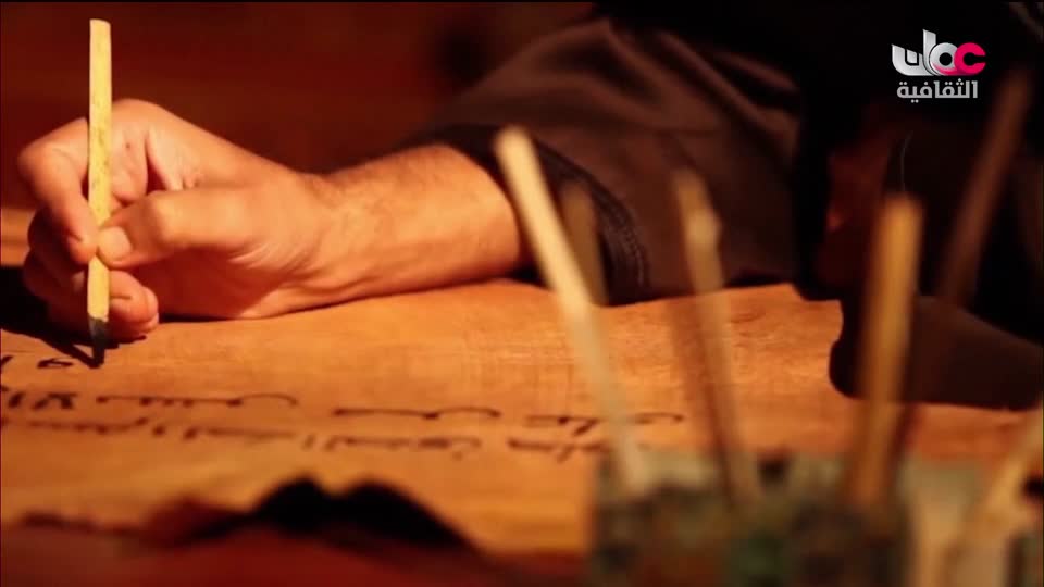 برنامج - خالدون في الذاكرة ج2