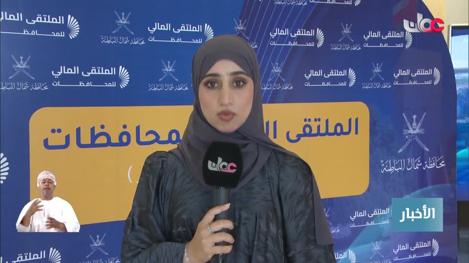 أغنية وطنية