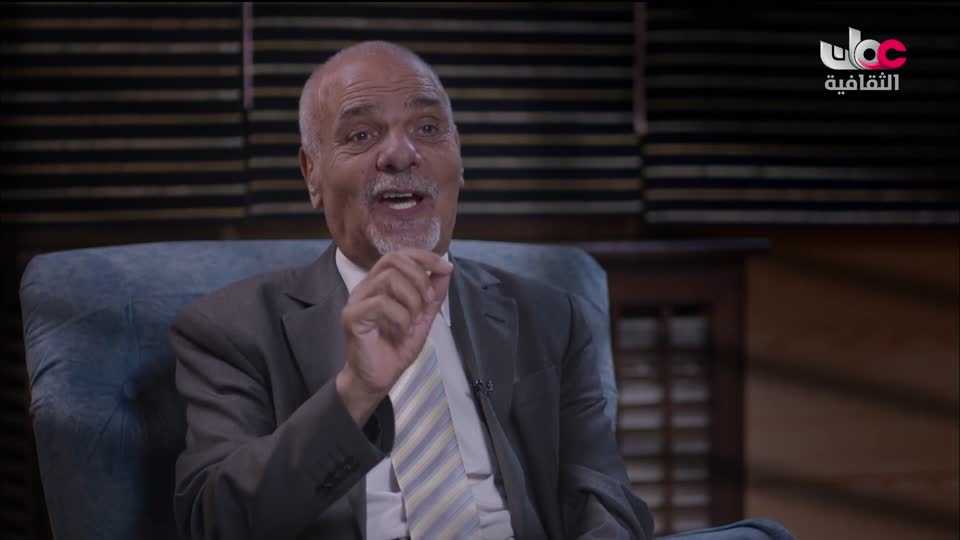 البرنامج الثقافي - أهل الأدب