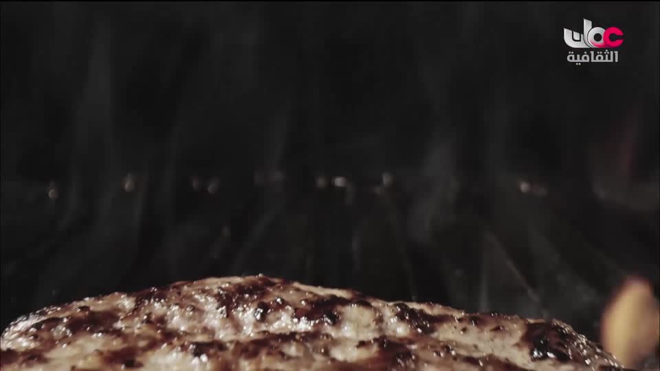 البرنامج الثقافي أرض ونار - تطور فن الطبخ - الحلقة 26