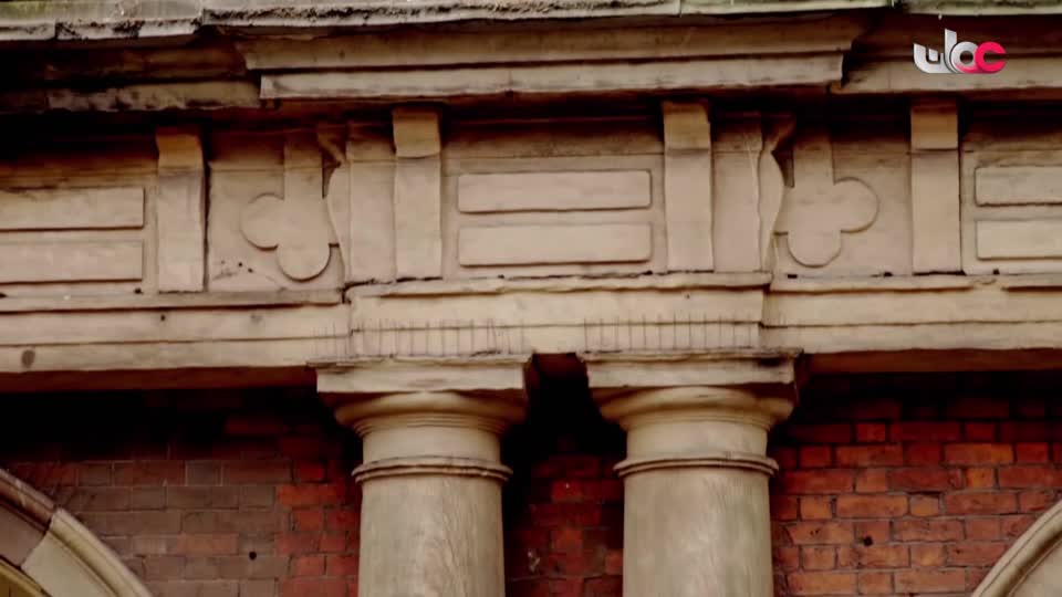 الهندسة المعمارية