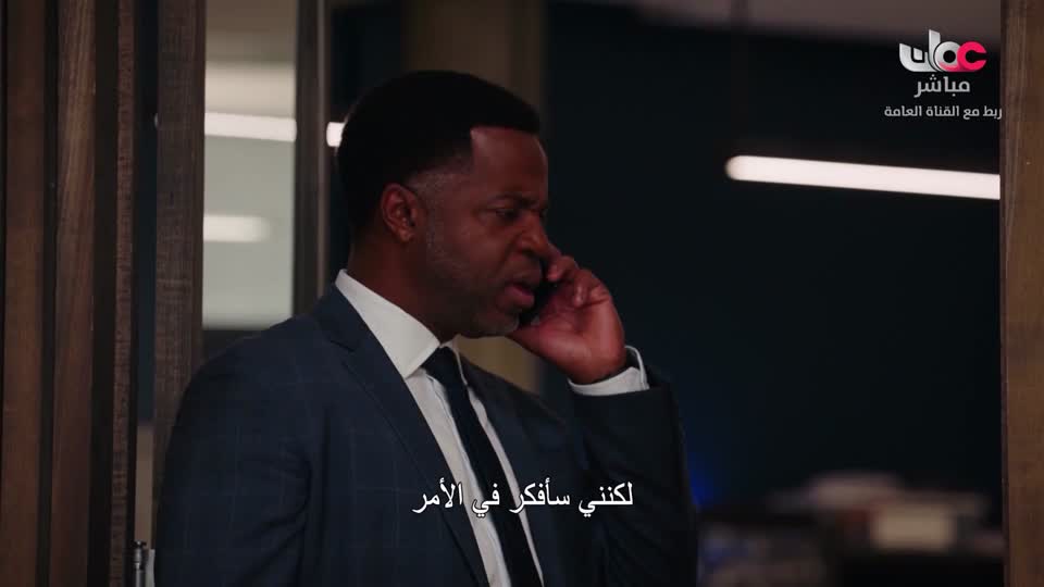 HUDSON AND REX - المسلسل الاجنبي - الحلقة 57