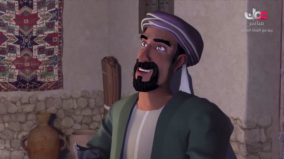 المسلسل الكارتوني - الأحاديث القدسية - الحلقة 16