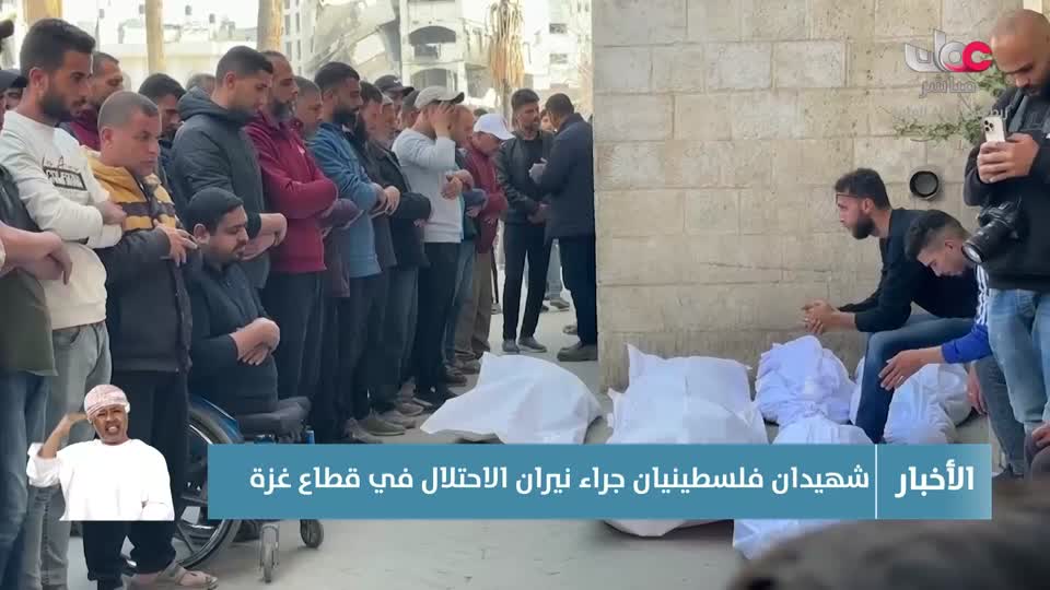 نشرة أخبار العاشرة