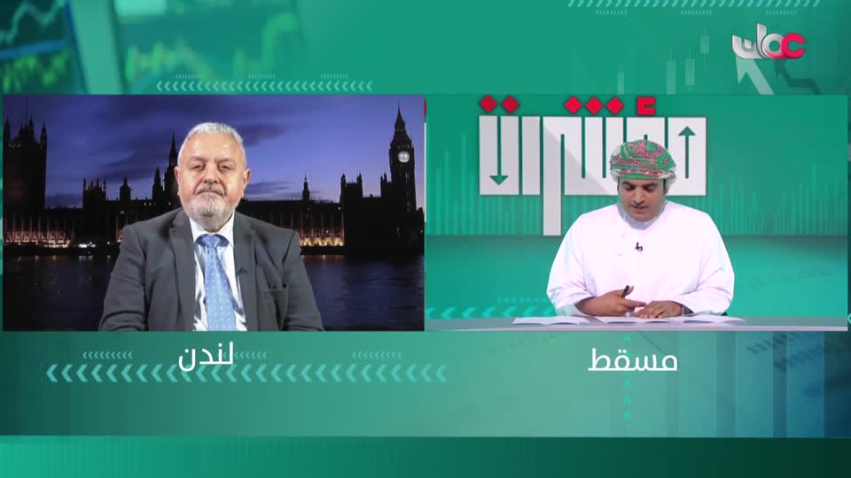 Show details-مؤشرات - الإثنين 26 يناير 2026م