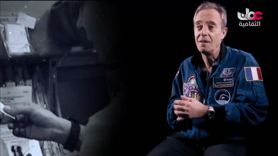 البرنامج الثقافي - العالم لك - الحلقة 27