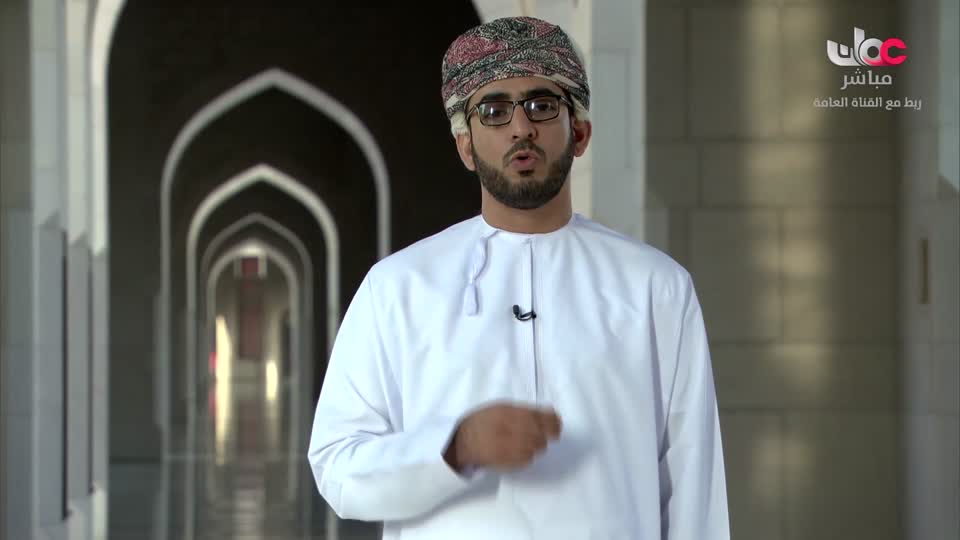 ماذا تعرف عن