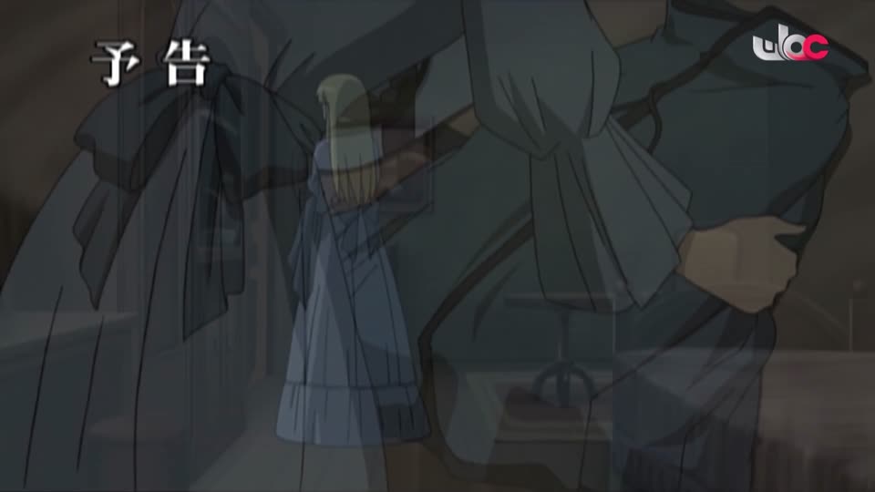 الاليون الصغار