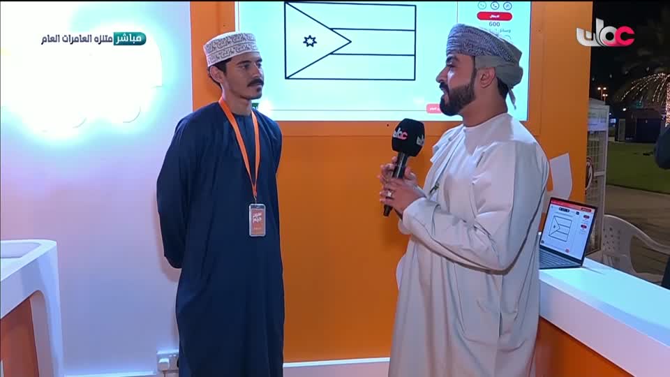 الهندسة المعمارية