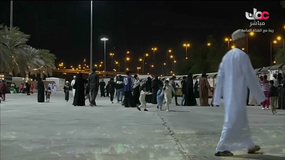 برنامج /سحر الأعماق