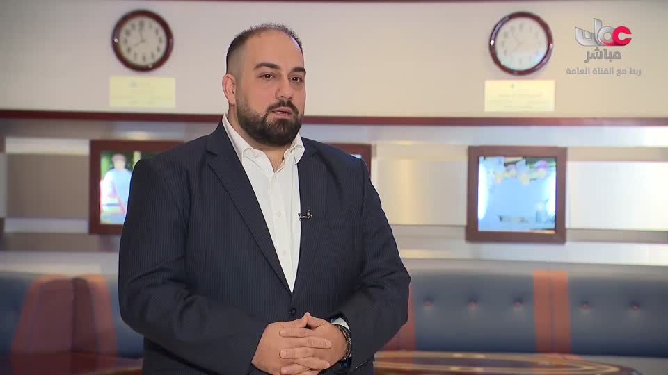 آذان العشاء