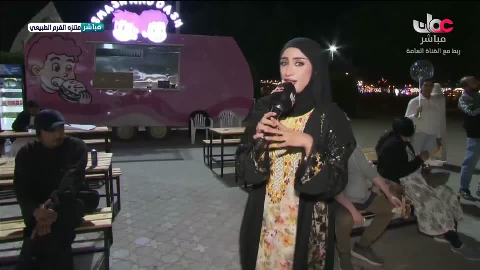 برنامج ليالي مسقط 2026 - الحلقة 26