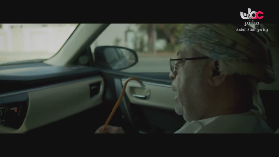 تقابل الحبيب