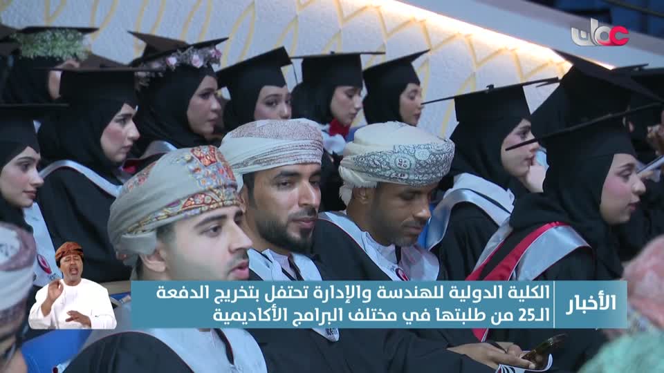 أغنية وطنية