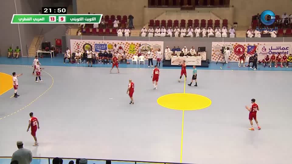 الكويت × العربي - البطولة الخليجية الــ41 للأندية لكرة اليد 2025