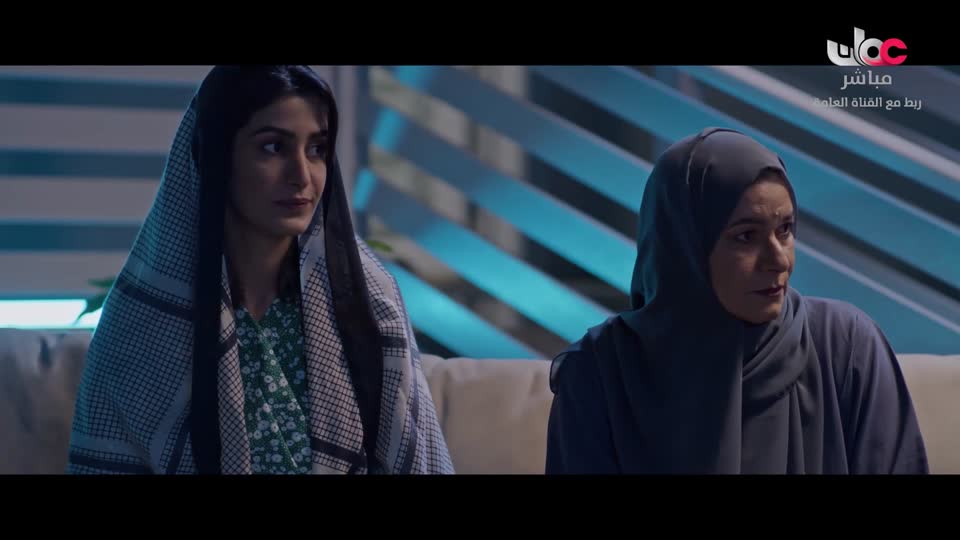 آذان المغرب