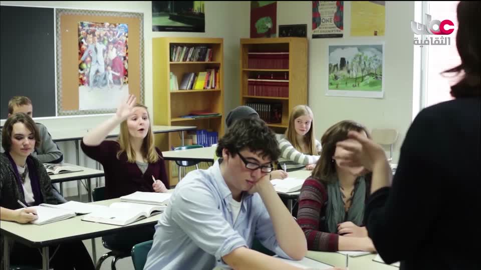 البرنامج الثقافي البحث عن المعرفة - ج7 - الحلقة 4