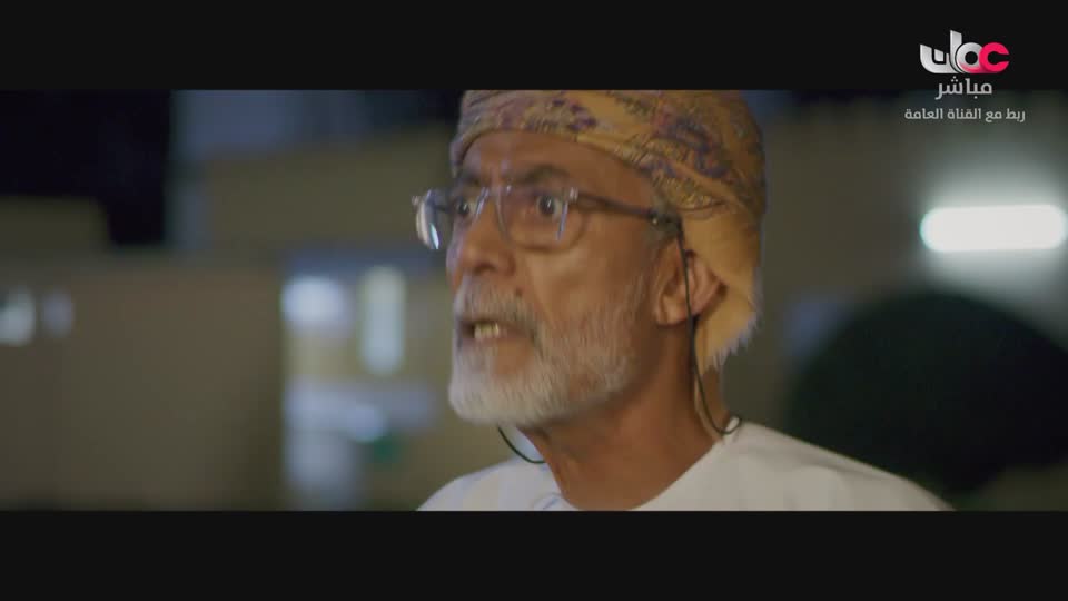 المسلسل المصري/ تقابل حبيب