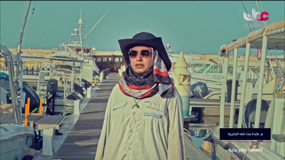 البرنامج الثقافي داخل العقل - الحلقة 7