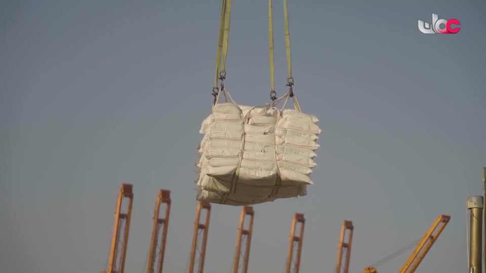 برنامج/مؤشرات