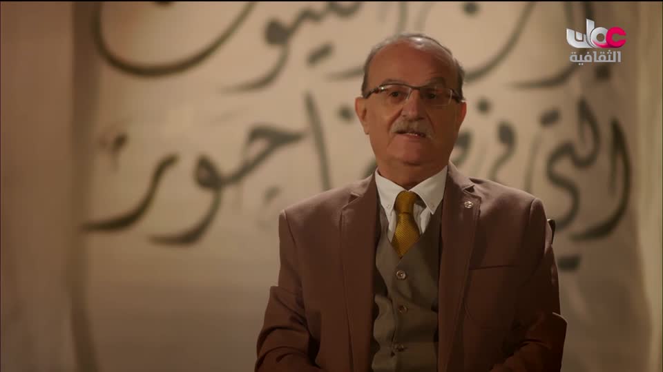 البرنامج الثقافي - لغتناهويتنا - الحلقة 27