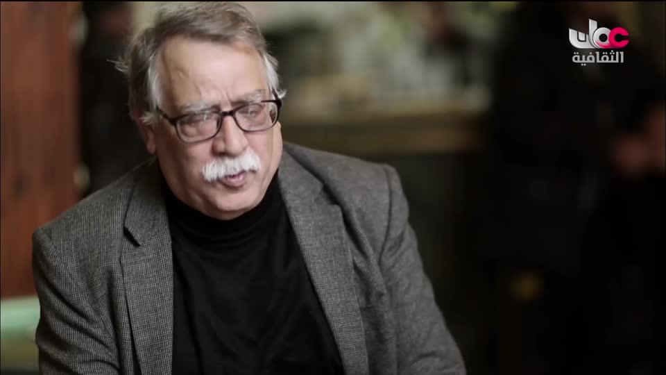 البرنامج الثقافي مقاهي عتيقة - الحلقة 23